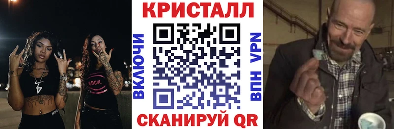 АМФ Premium  OMG tor  Харовск 