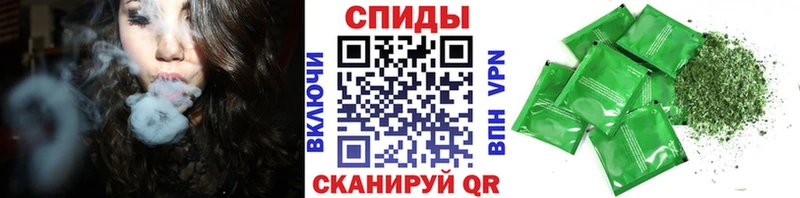 Бутират бутандиол  Харовск 