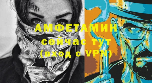 хмурый Бугульма