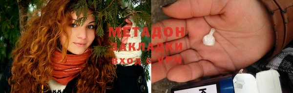 хмурый Бугульма