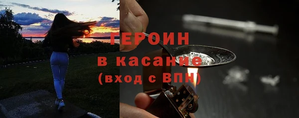хмурый Бугульма