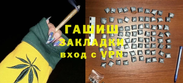 хмурый Бугульма