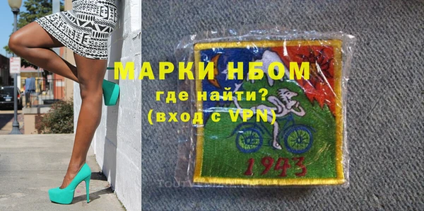 ECSTASY Богородицк