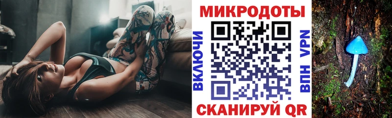 Псилоцибиновые грибы мицелий  Харовск 